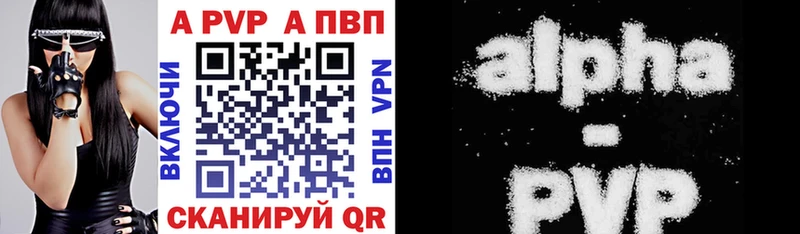Наркошоп купить МАРИХУАНА  КОКАИН  Alpha PVP  МЕФ  ГАШ  Белый