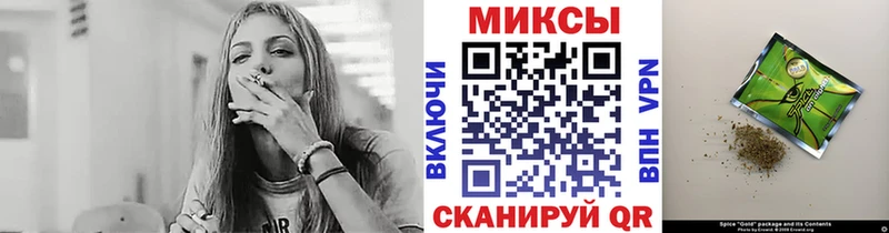 Купить Белый Бутират BDO