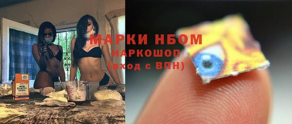 mdpv Арсеньев