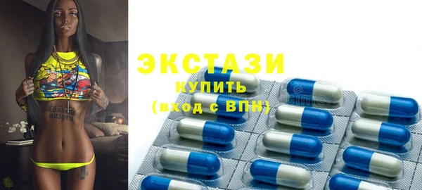 наркотики Аркадак