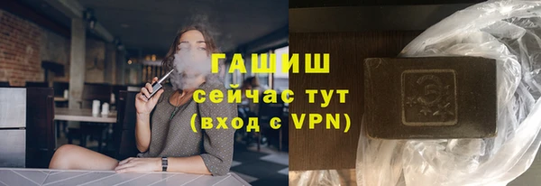 наркотики Аркадак