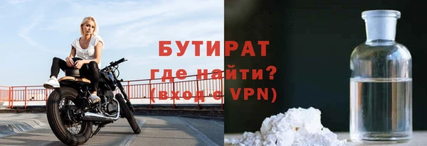 наркотики Аркадак