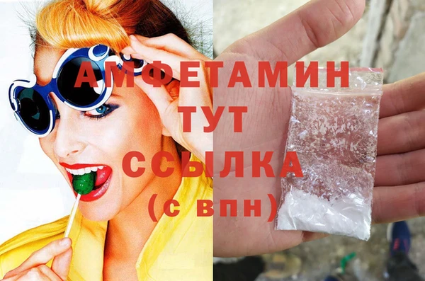 mdpv Арсеньев