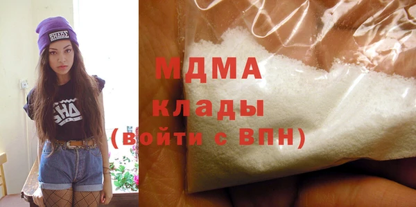 наркотики Аркадак
