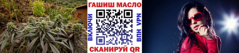 Купить где  Белый  Дистиллят ТГК THC oil 