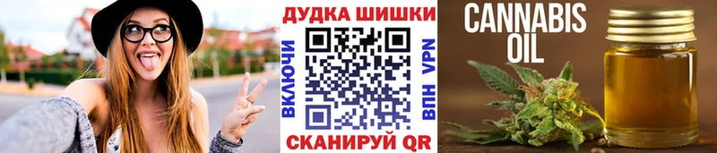 Каннабис конопля Белый